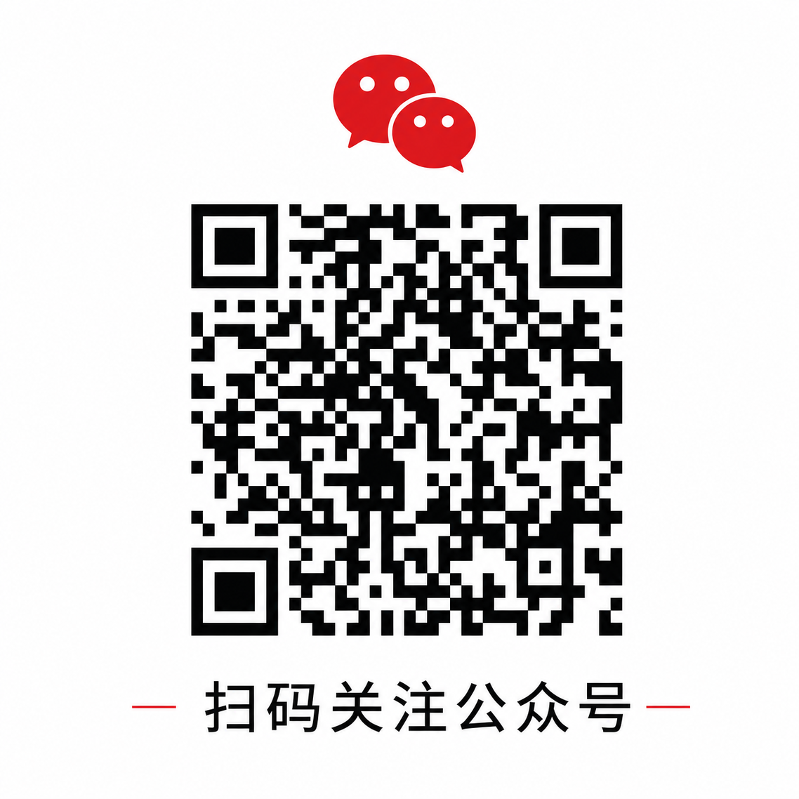 小蓝视频微信公众号二维码